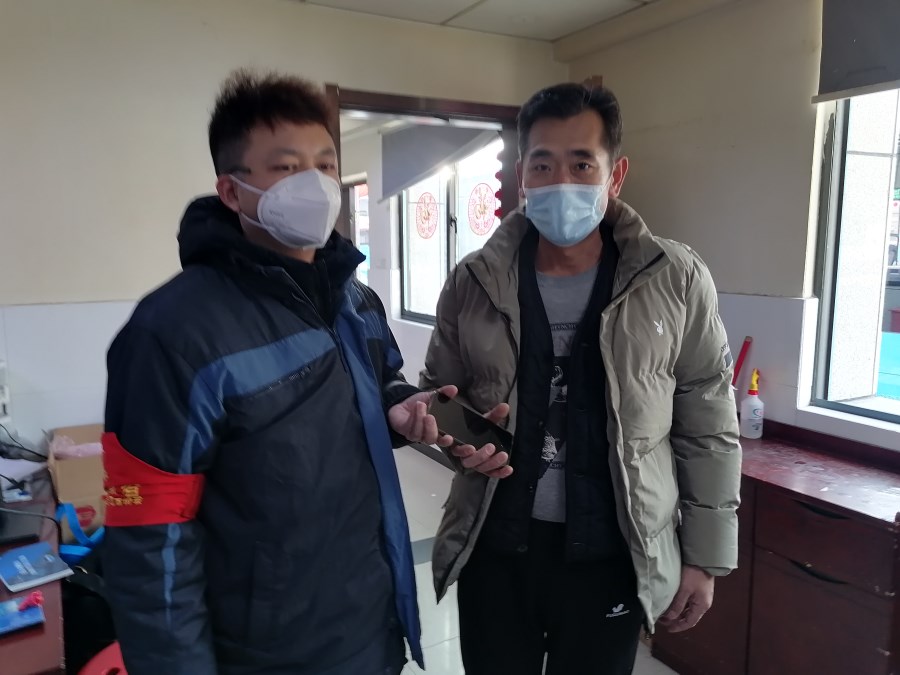 微信圖片_20230118153832.jpg 微信圖片_20230118153832.jpg