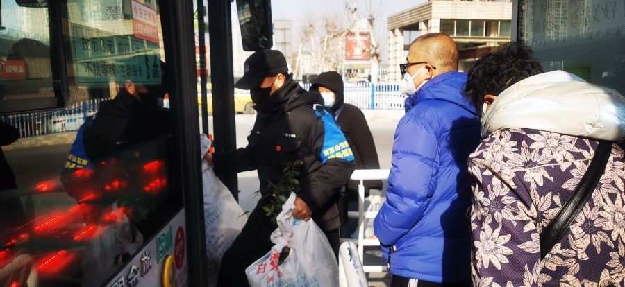 微信圖片_20230122101355.jpg 微信圖片_20230122101355.jpg