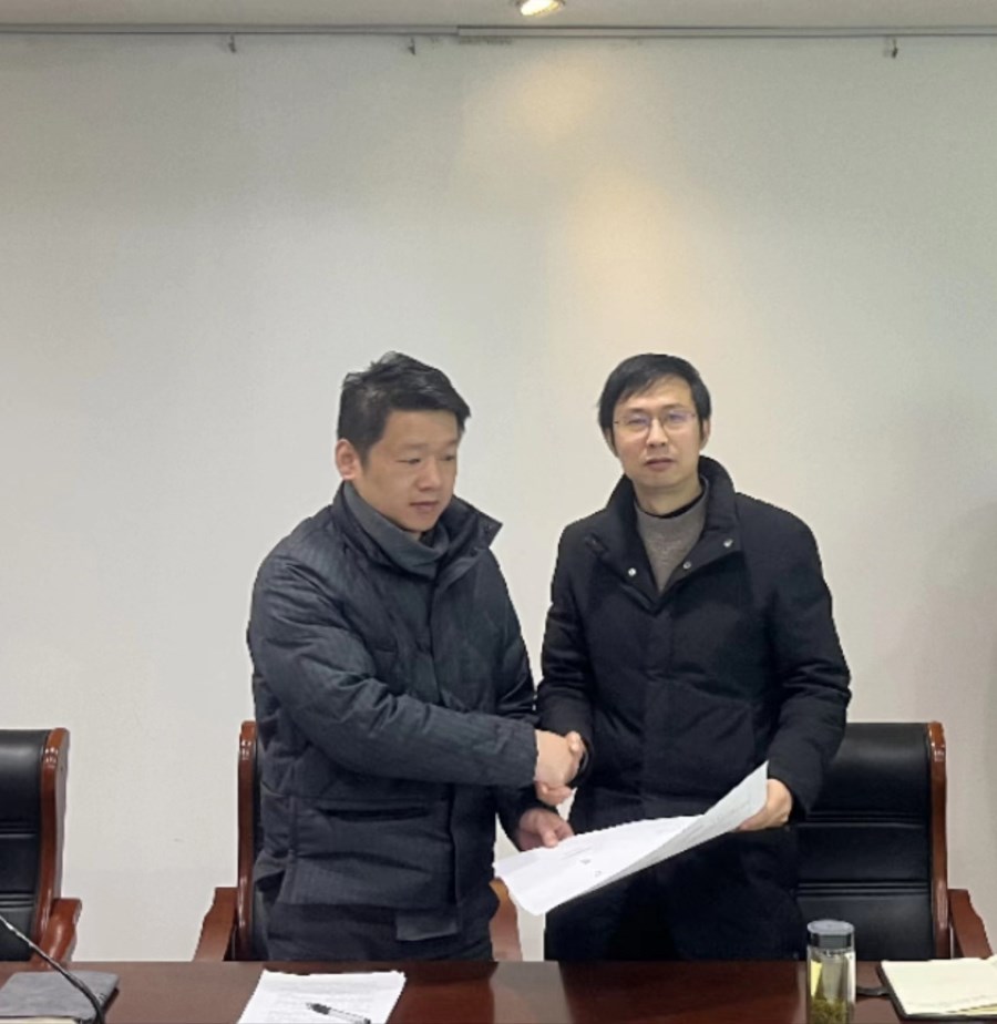 微信圖片_20230210162636.jpg 微信圖片_20230210162636.jpg