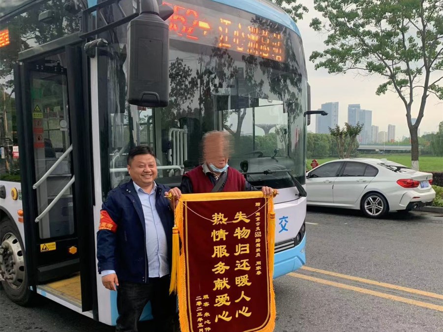 微信圖片_20230506085232.jpg 微信圖片_20230506085232.jpg