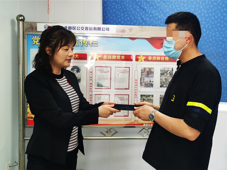 微信圖片_20230505093153.jpg 微信圖片_20230505093153.jpg