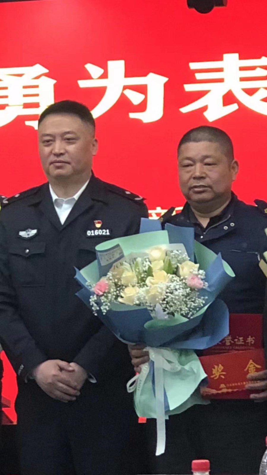 微信圖片_20230421153430.jpg 微信圖片_20230421153430.jpg