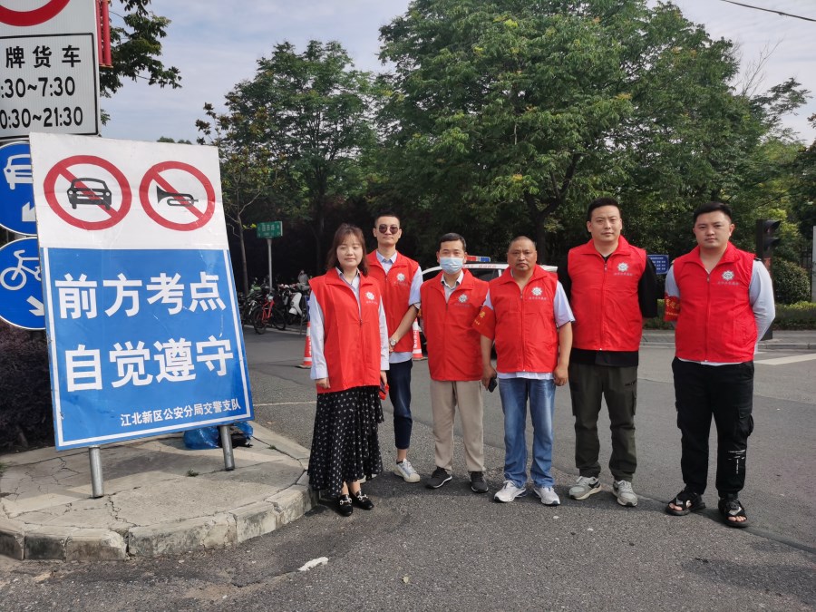 微信圖片_20230607094639.jpg 微信圖片_20230607094639.jpg