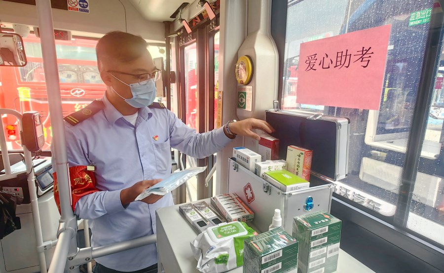 441ae36767e80ca7dc16710bc0a4e6a.jpg 441ae36767e80ca7dc16710bc0a4e6a.jpg