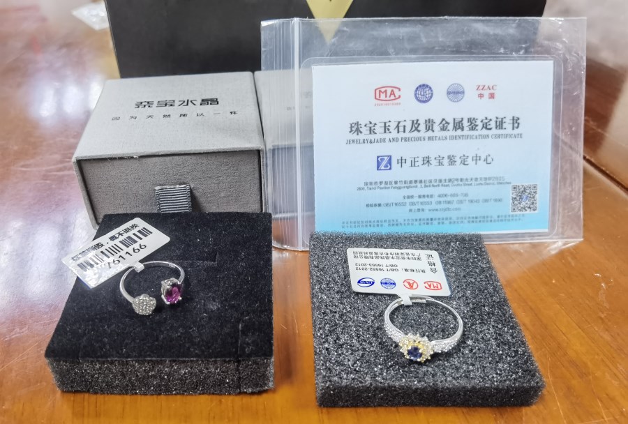 微信圖片_手提袋內(nèi)的珠寶首飾.jpg 微信圖片_手提袋內(nèi)的珠寶首飾.jpg