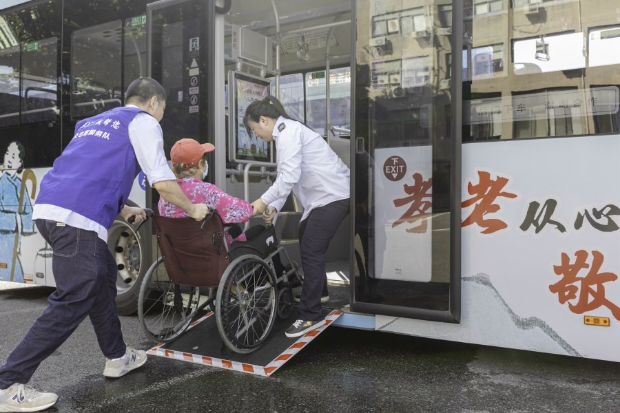 助老.jpg 助老.jpg