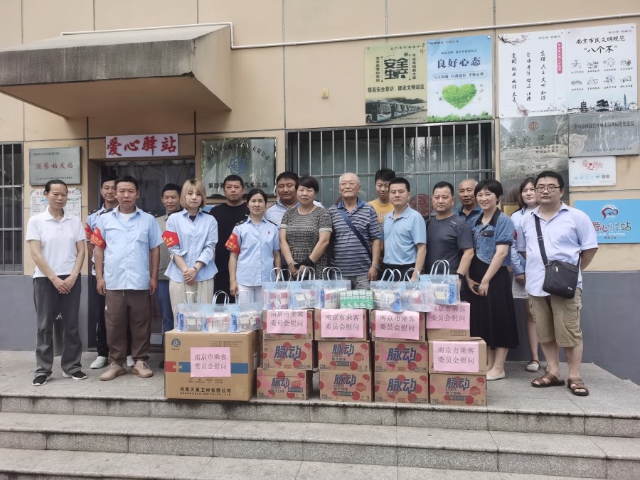 QQ圖片20230728092415.jpg QQ圖片20230728092415.jpg