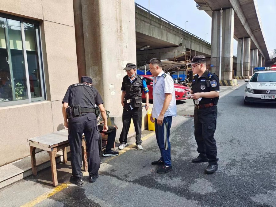 微信圖片_20230821110040.jpg 微信圖片_20230821110040.jpg