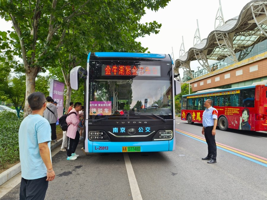 微信圖片_20230806210047.jpg 微信圖片_20230806210047.jpg