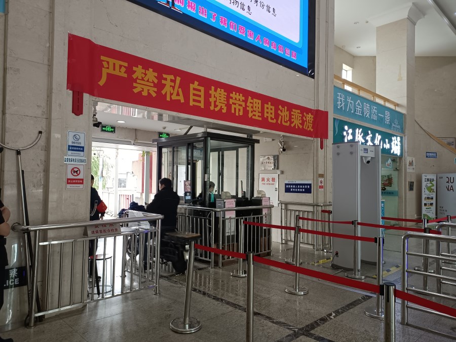 微信圖片_20230922100803.jpg 微信圖片_20230922100803.jpg