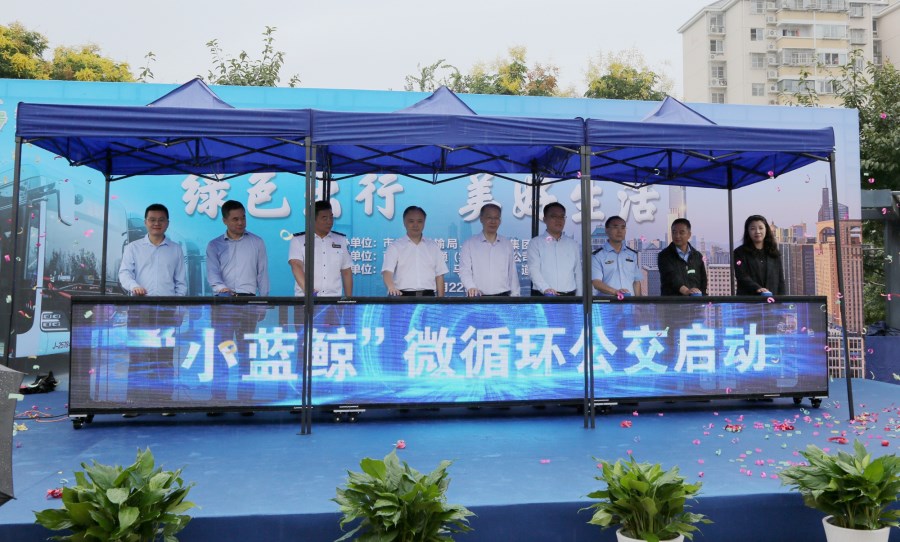 啟動(dòng)儀式.jpg 啟動(dòng)儀式.jpg