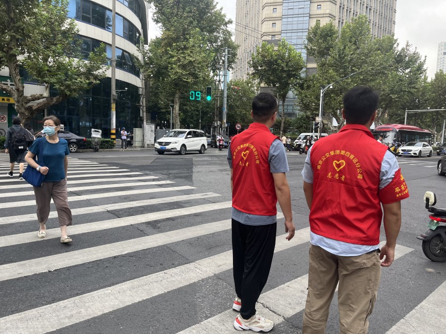 微信圖片_20230904091619.jpg 微信圖片_20230904091619.jpg