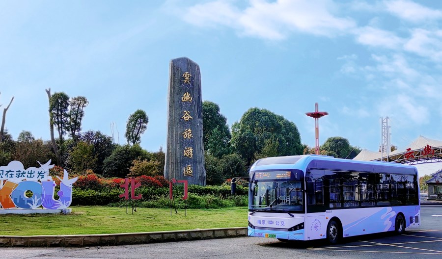 G42路.jpg G42路.jpg