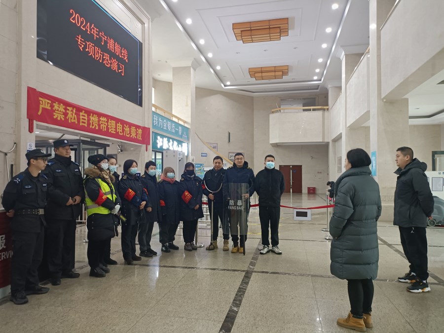 微信圖片_20240131161316.jpg 微信圖片_20240131161316.jpg