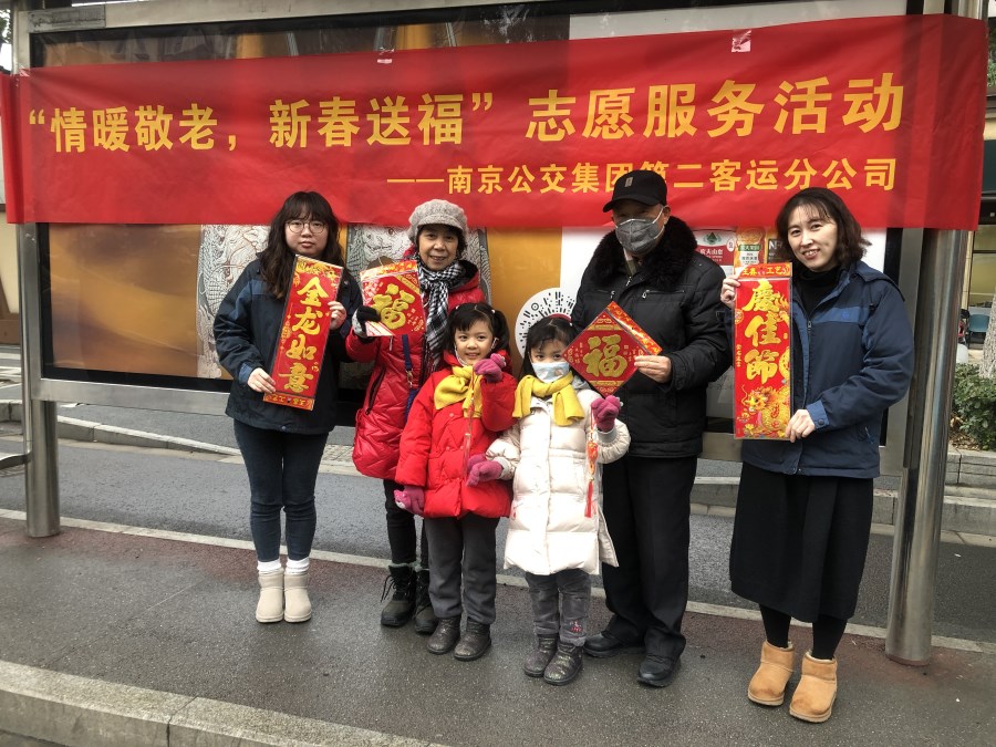 61abed51b4ef656c5ec173afce9ccea.jpg 61abed51b4ef656c5ec173afce9ccea.jpg