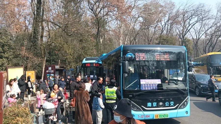 微信圖片_20240220122303.jpg 微信圖片_20240220122303.jpg