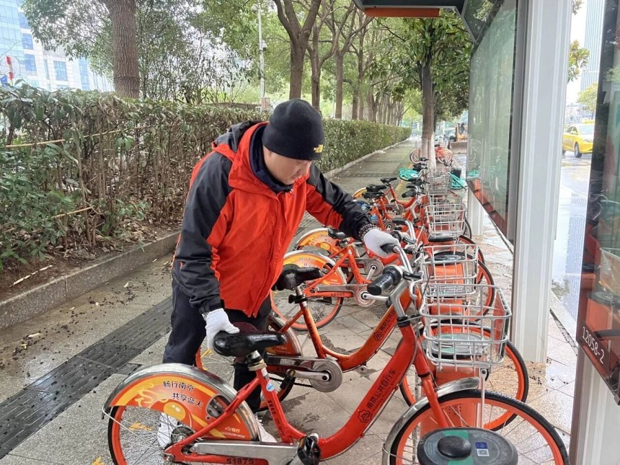 微信圖片_20240220123735.jpg 微信圖片_20240220123735.jpg