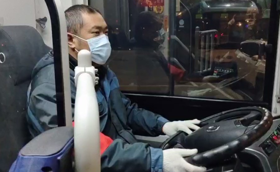 e5cede53-28be-42ae-9fe8-e38c16827709.png e5cede53-28be-42ae-9fe8-e38c16827709.png