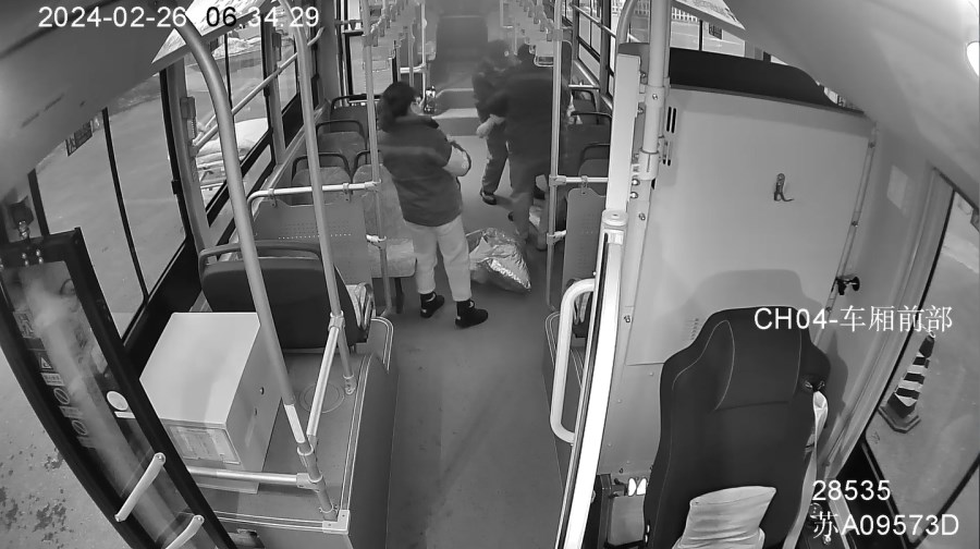 b97efdbd8d4b1429e688ae3113e44bc.png b97efdbd8d4b1429e688ae3113e44bc.png