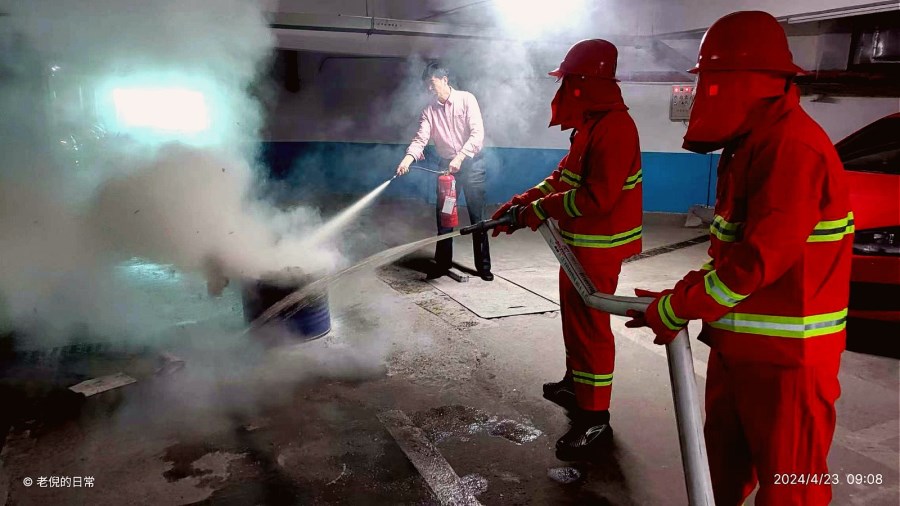 IMG_20240424_142726.jpg IMG_20240424_142726.jpg