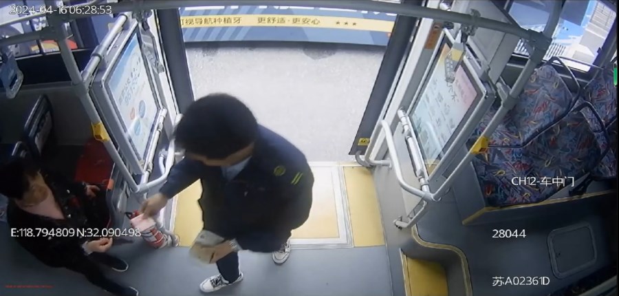 1714446687904.png 1714446687904.png