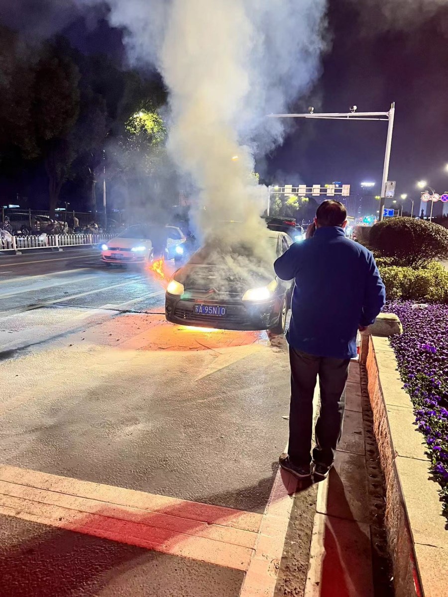 微信圖片_20240311141557.jpg 微信圖片_20240311141557.jpg