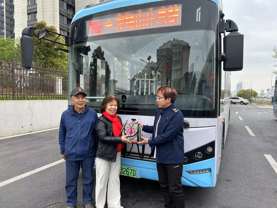 微信圖片_20240406194639.jpg 微信圖片_20240406194639.jpg