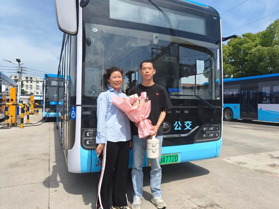 微信圖片_20240511110616.jpg 微信圖片_20240511110616.jpg