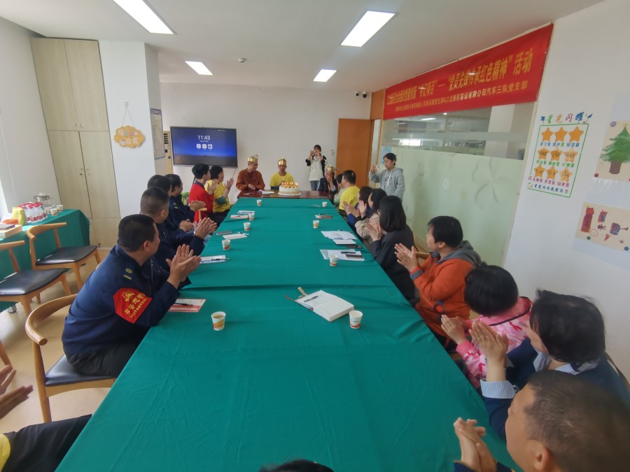 微信圖片_20240419091809.jpg 微信圖片_20240419091809.jpg