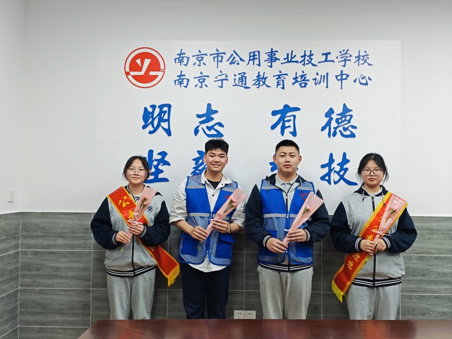 活動照片MTXX_20240512_133144741.jpg 活動照片MTXX_20240512_133144741.jpg