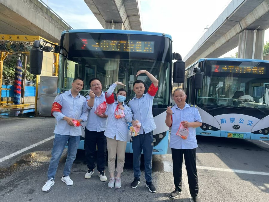 微信圖片_20240520133643.jpg 微信圖片_20240520133643.jpg