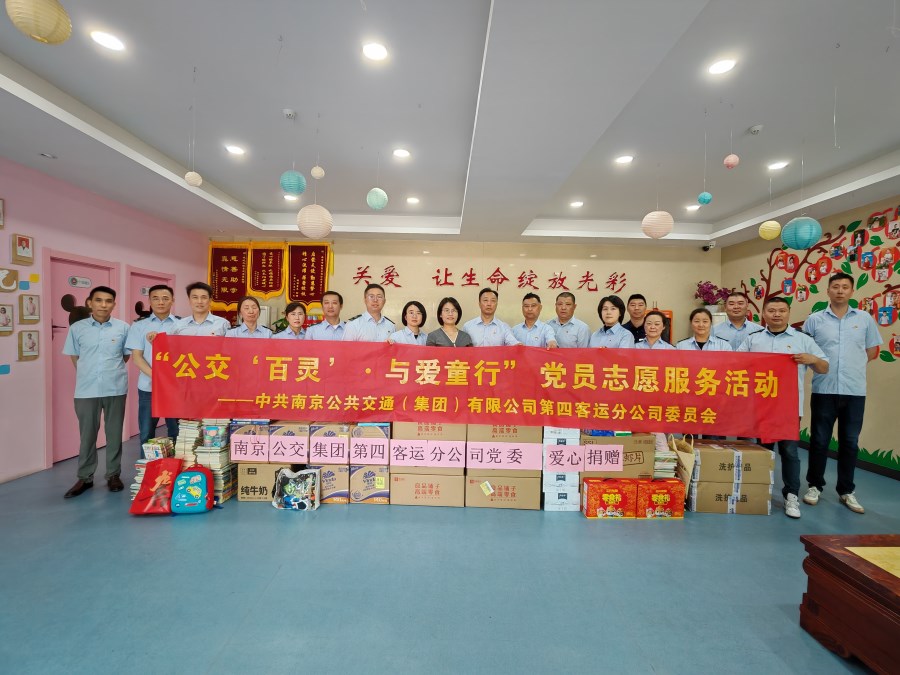 微信圖片_20240528134846.jpg 微信圖片_20240528134846.jpg