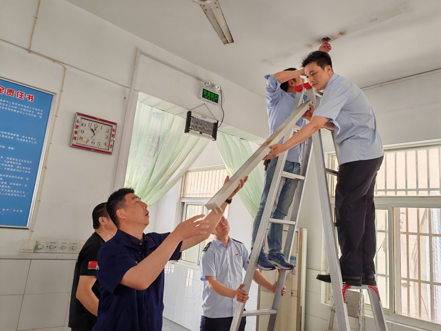 微信圖片_20240528134749.jpg 微信圖片_20240528134749.jpg