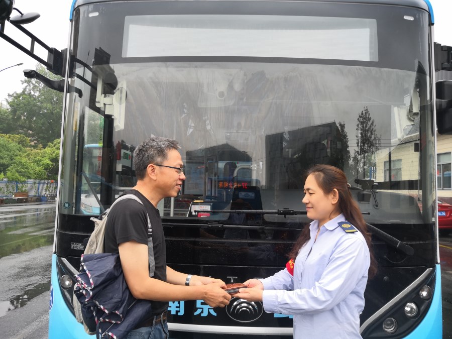 8b849addb8a044658a65aa347acb3f9.jpg 8b849addb8a044658a65aa347acb3f9.jpg