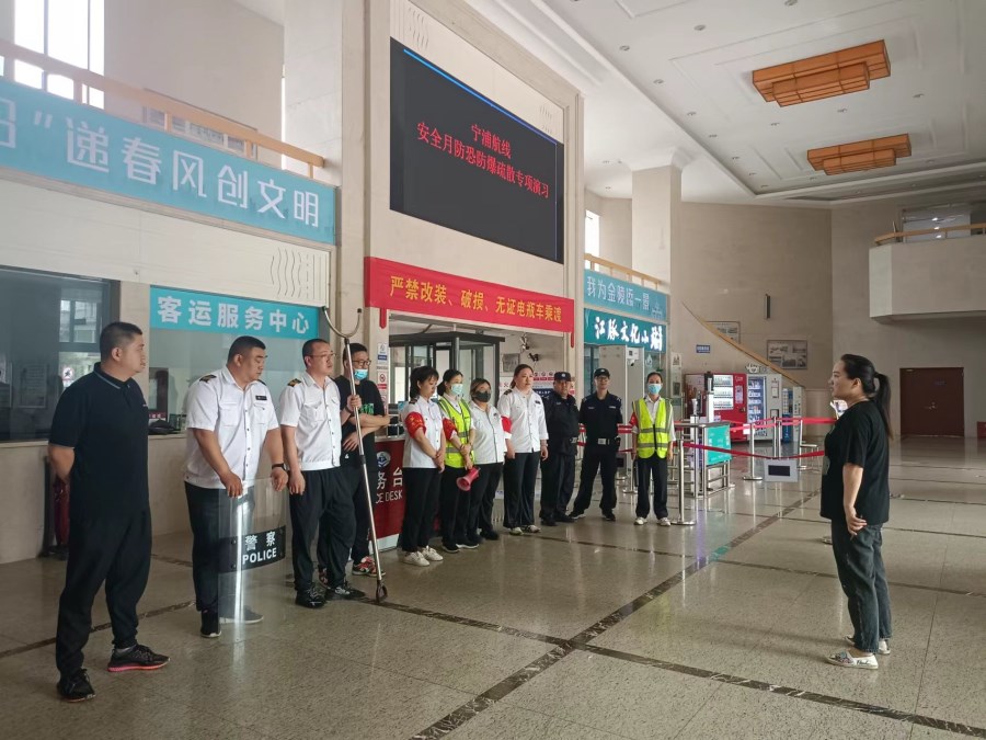 微信圖片_20240618092730.jpg 微信圖片_20240618092730.jpg