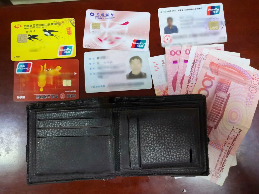 微信圖片_20240706182833.jpg 微信圖片_20240706182833.jpg