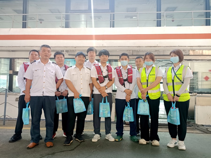 微信圖片_20240723170219.jpg 微信圖片_20240723170219.jpg