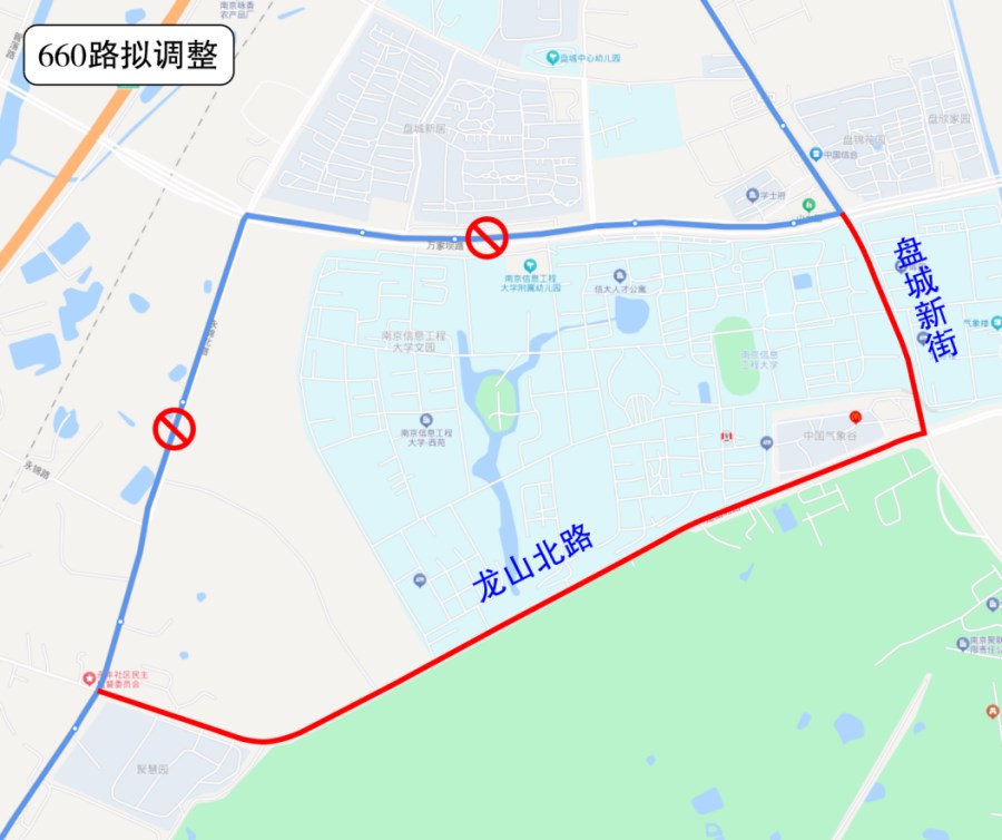 81ad84db-867d-4823-a7ef-883ff8af68f5.png 81ad84db-867d-4823-a7ef-883ff8af68f5.png