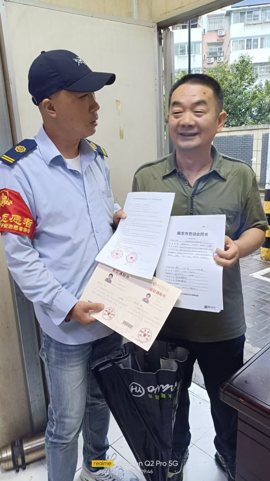 44ff5ce2f8743582d7ae524bca78b97.jpg 44ff5ce2f8743582d7ae524bca78b97.jpg