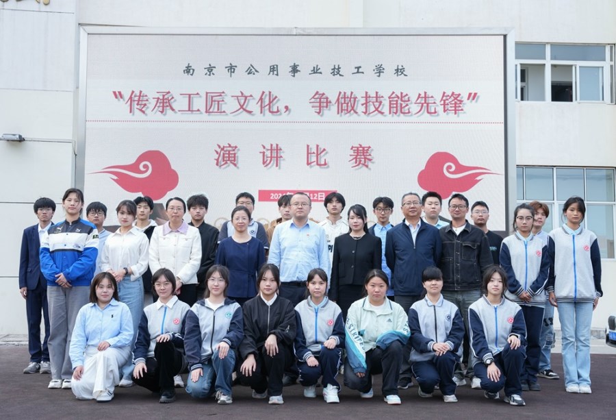 DSC05880.jpg DSC05880.jpg