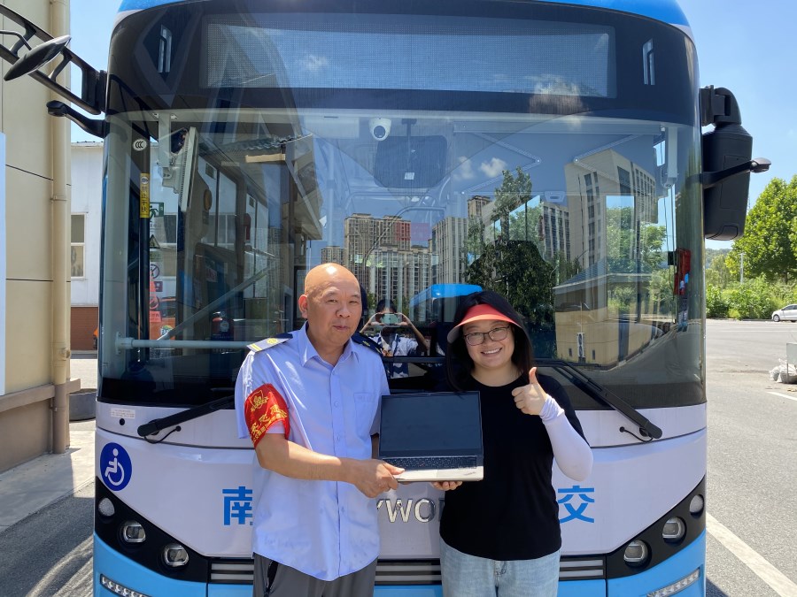 微信圖片_20240729105942.jpg 微信圖片_20240729105942.jpg