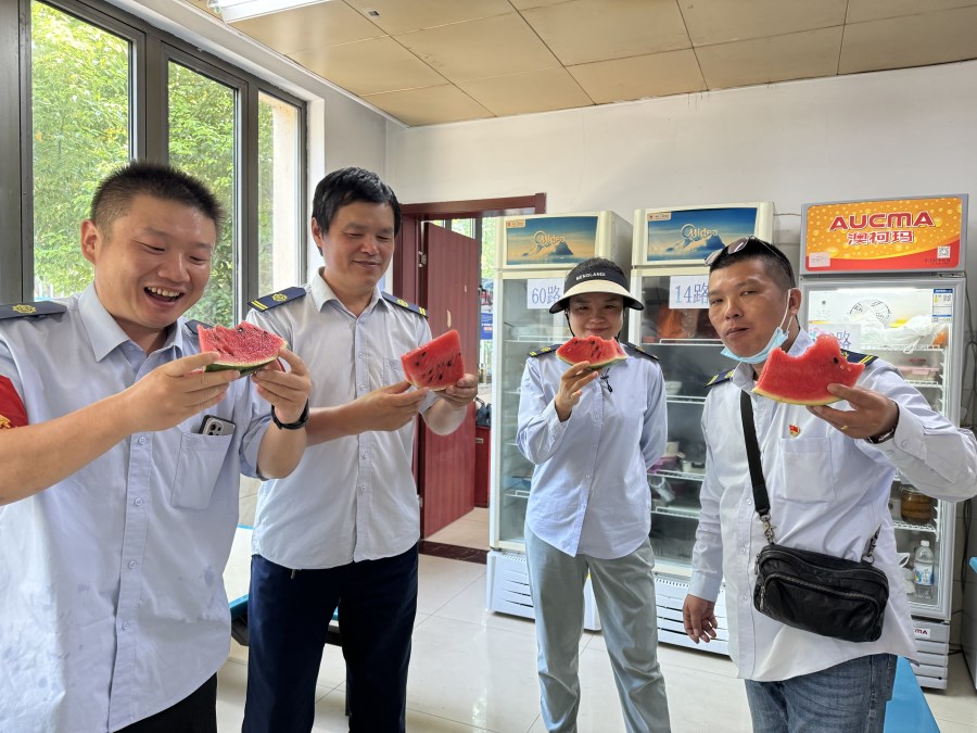 微信圖片_20240807120713.jpg 微信圖片_20240807120713.jpg