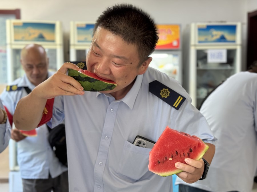 微信圖片_202408071207131.jpg 微信圖片_202408071207131.jpg