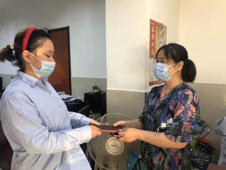 圖片1.png 圖片1.png