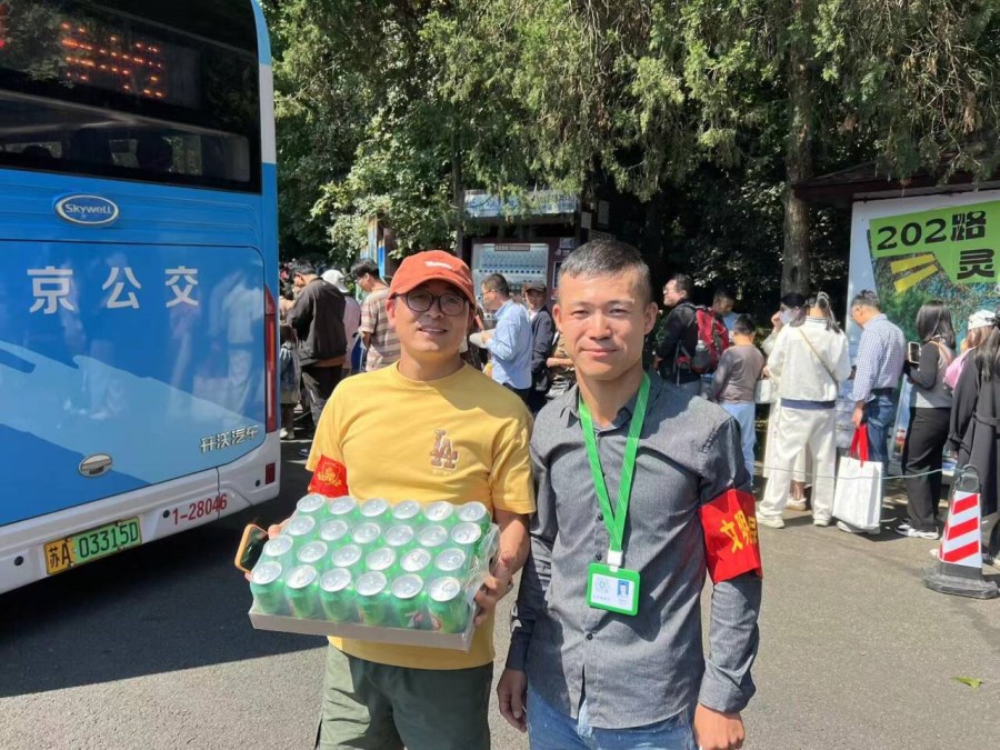 QQ圖片20241008085303.jpg QQ圖片20241008085303.jpg