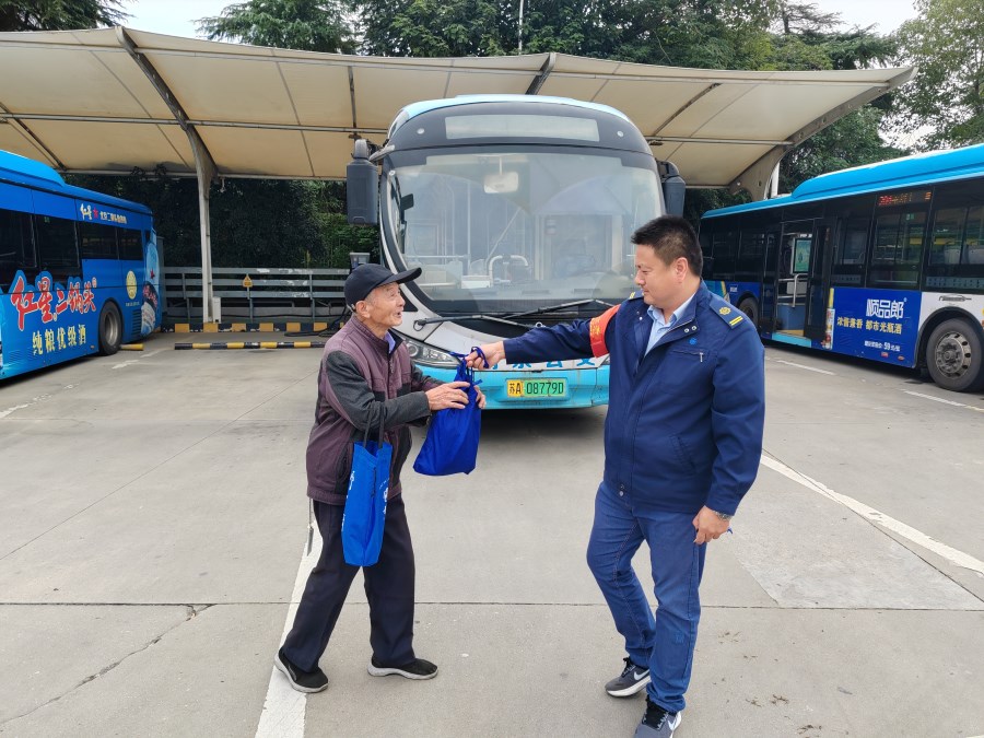 微信圖片_20241021151526.jpg 微信圖片_20241021151526.jpg