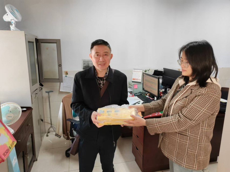 微信圖片_20241023101050.jpg 微信圖片_20241023101050.jpg