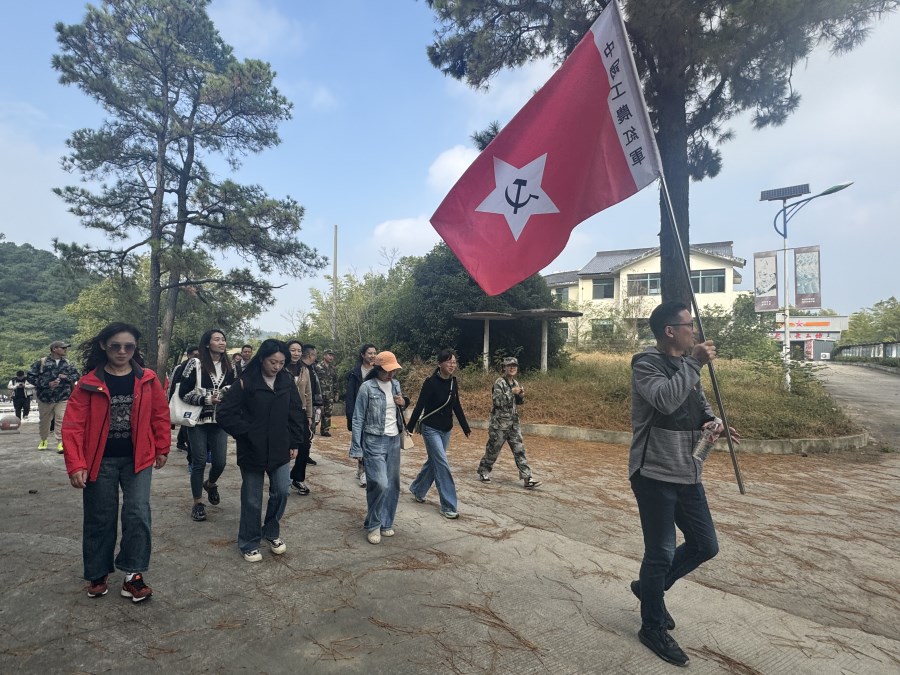 微信圖片_20241114101544.jpg 微信圖片_20241114101544.jpg