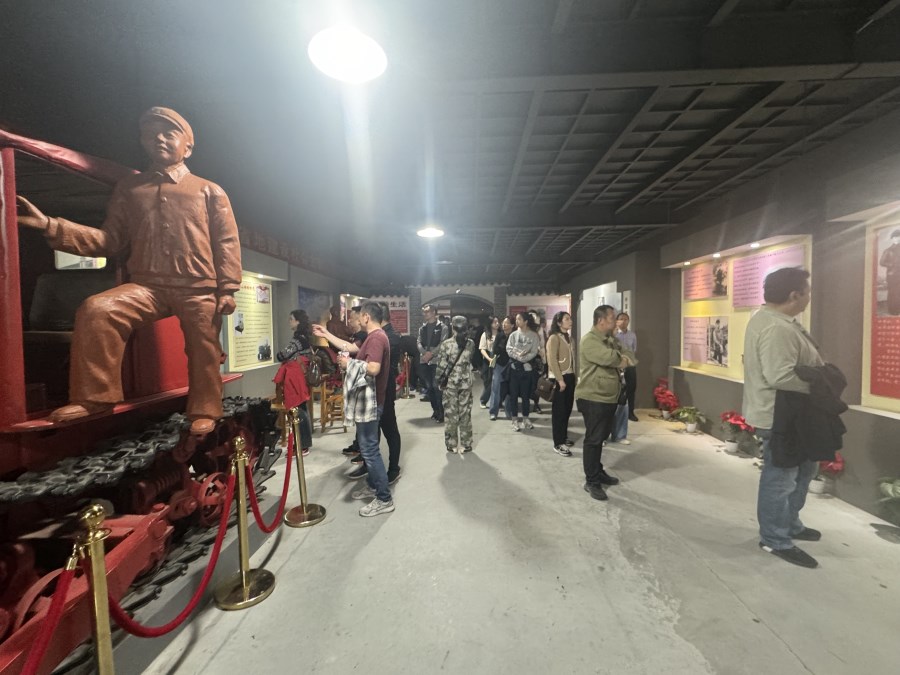 微信圖片_20241114093918.jpg 微信圖片_20241114093918.jpg