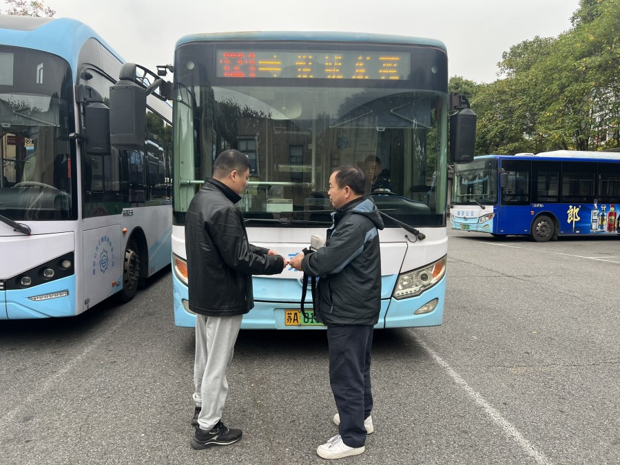 be90ecb2ce4053381319625ecb7d0db.jpg be90ecb2ce4053381319625ecb7d0db.jpg